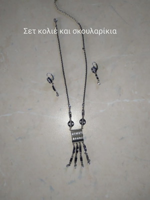 Necklace and earrings set like new, black and silver