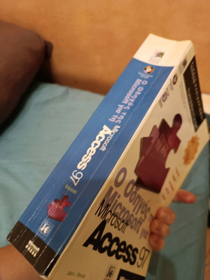 Microsoft Guide for Microsoft Access 97 like new