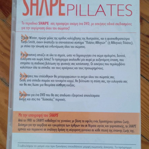 Shape Pilates DVD like new