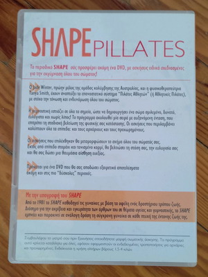 Shape Pilates DVD like new