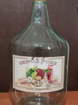Vintage glass demijohn 5L with handle and original label used