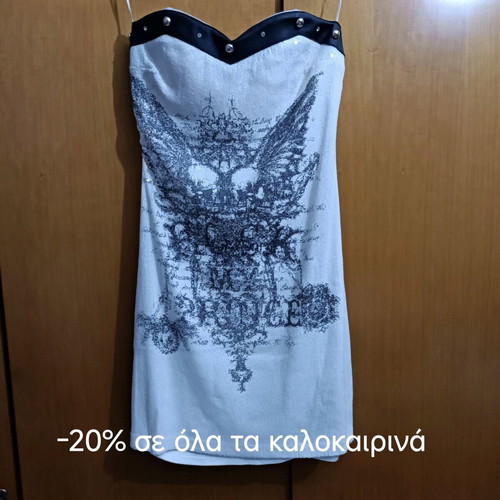 Rock my princess mini dress size M used, white with sequins