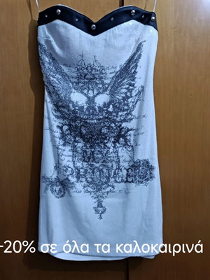 Rock my princess mini dress size M used, white with sequins