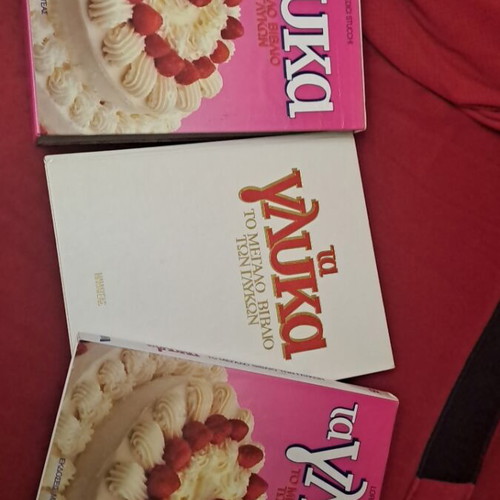 Pastry cookbooks like new