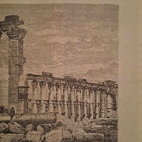 Collectible 1932 School History Book Roman-Byzantine Grade C