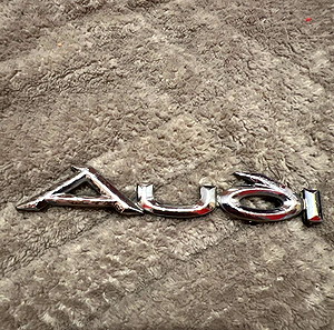 Σήμα/Λογότυπο AUDI