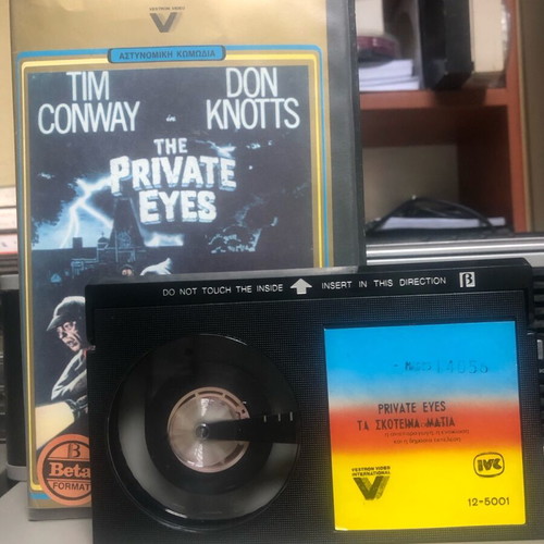 The Private Eyes Betamax video cassette used, comedy