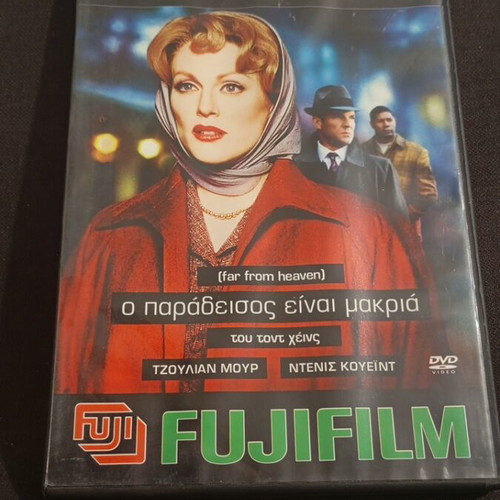 Far From Heaven DVD like new with subtitles