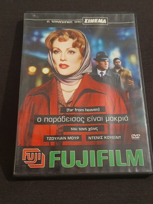 Far From Heaven DVD like new with subtitles