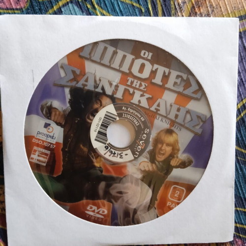 Shanghai Knights DVD like new, comedy action adventure