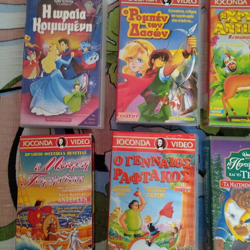 Collectible VHS tapes Disney & Ioconda video, near mint, pack of 9