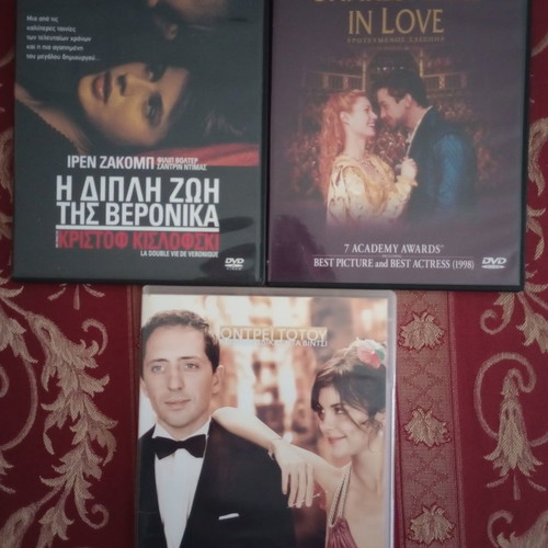 Pack of 3 DVDs romantic movies in excellent condition