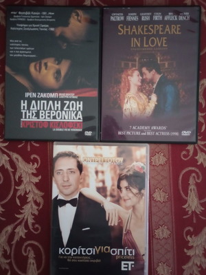 Pack of 3 DVDs romantic movies in excellent condition