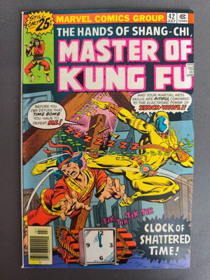 Master of Kung Fu 42 μεταχειρισμένο κόμικ στα αγγλικά