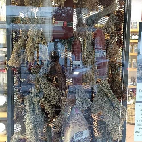 Spices and Herbs Business with Physical Store and Eshops for Sale