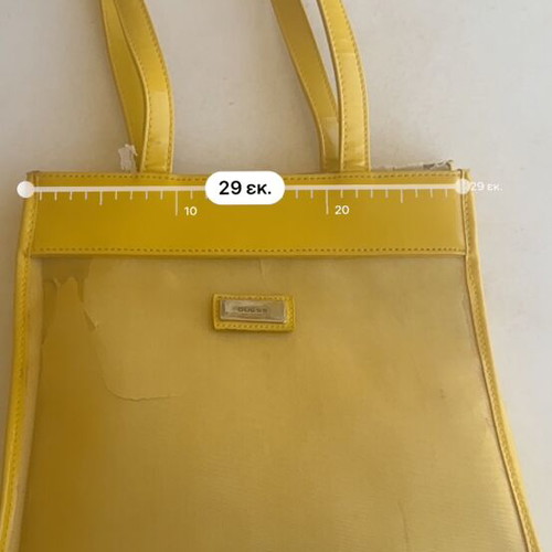 Guess Shoulder Bag yellow, like new, transparent with tulle and patent details