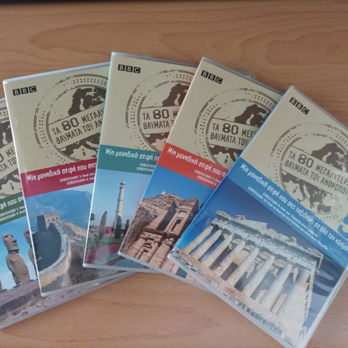 The 80 Greatest Wonders of Man DVD like new, documentary with subtitles