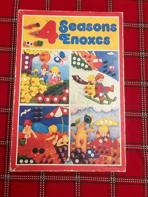 Επιτραπέζιο 4 Seasons μεταχειρισμένο, 1986 Δεσσυλας
