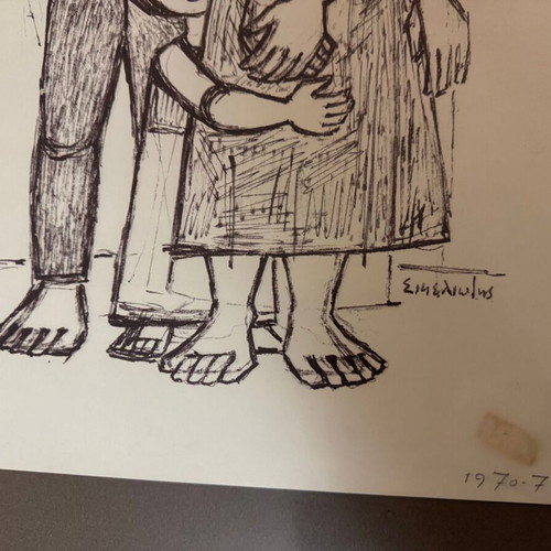 Lithograph Couple with Girl used, Giorgos Sikeliotis
