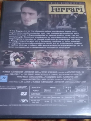 DVD Enzo Ferrari καινούργιο, ταινία 2002