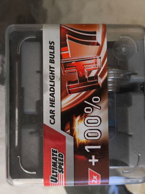 Λάμπες H7 καινούργιες σφραγισμένες Ultimate speed +100%