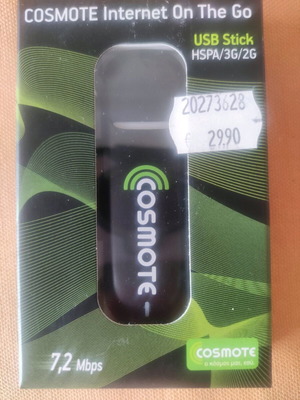 Cosmote Internet on the Go USB stick καινούργιο, HSPA/3G/2G 7.2Mbps