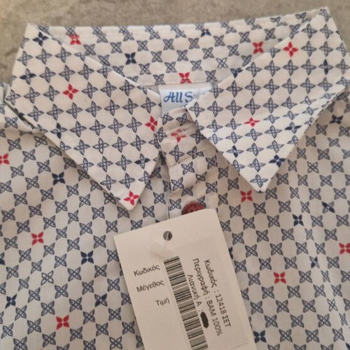 Clothing set new, size 4, perfect for gift