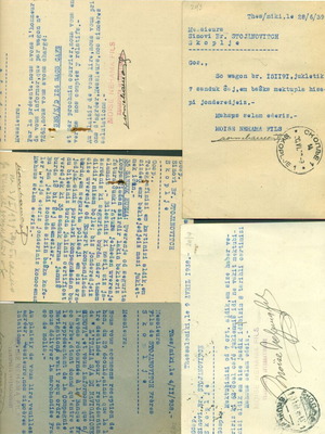 5 Old Mailed Postcards 1938-1939 Thessaloniki Jewish Business with Texts