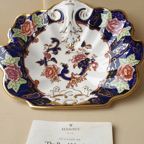 Masons The Royal Mandalay collector's plate like new