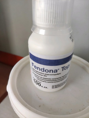 Εντομοκτόνο FENDONA καινούργιο στη συσκευασία