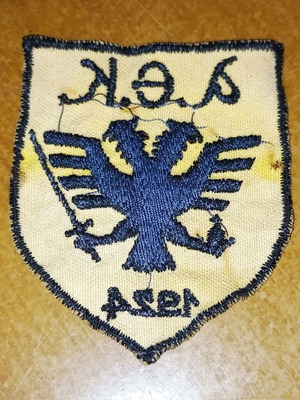 Παλιο συλλεκτικο ραφτο σημα ΑΕΚ