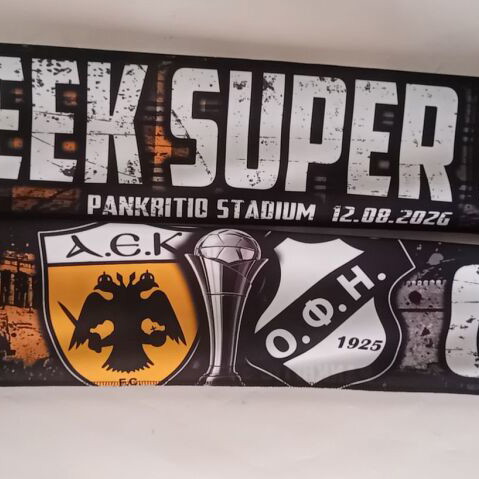 Supercup 2026 AEK OFI Double-Sided Collectible Scarf