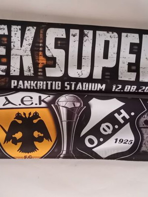Supercup 2026 AEK OFI Double-Sided Collectible Scarf