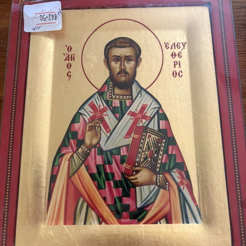 Saint Eleftherios Icon new 19x15 cm