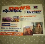 Telestet collectible informational leaflet