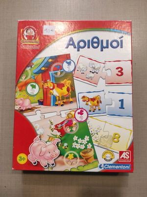 Sapientino Numbers board game used 3+