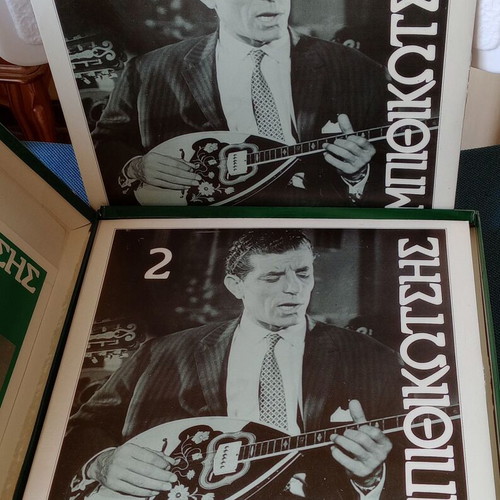 Bithikotsis collectible box 10 vinyl records like new, laiko