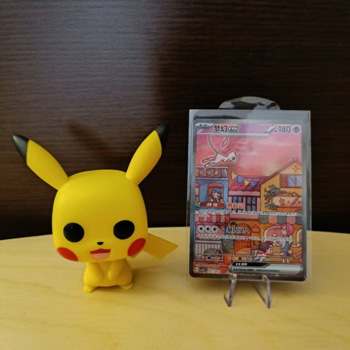 Mew ex CSVL2C 127 card mint condition from Travel Special Pack