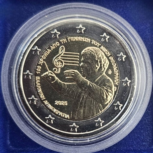 Commemorative 2€ Coins UNC Pack of 8 in Capsule