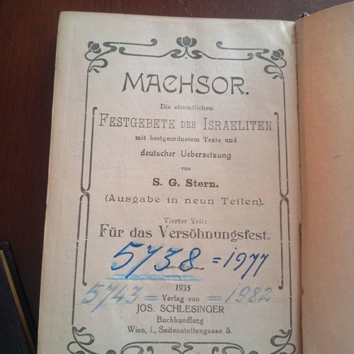 Machzor book set prewar used (1935) with original receipt
