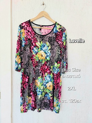 Lavelle Plus Size Dress with Leopard and Floral Print 2XL