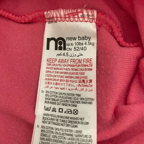 Mothercare velour suit and hat like new, fuchsia pink