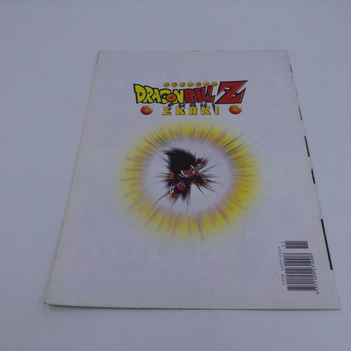 Dragonball Z Chess Issue 11 used, DeAgostini Hellas
