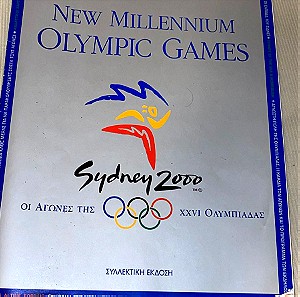 Ολυμπιακοί Αγώνεςς 2000 Sydney Συλλεκτική Έκδοση  Επίσημο Αναμνηστικό Πρόγραμμα