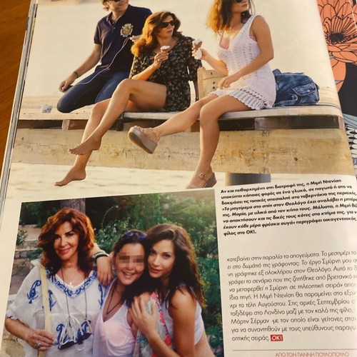 OK! Magazine 2015 used, Mimi Denisi cover