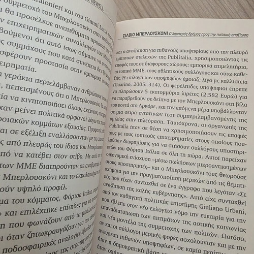 Silvio Berlusconi biography used, political analysis by James L. Newell