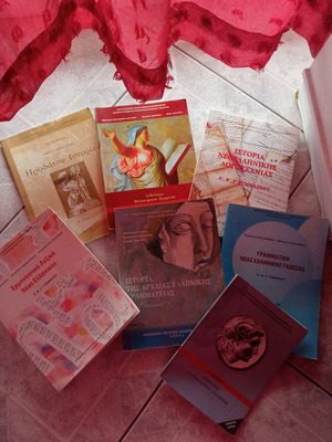 Gymnasium textbooks like new, pack of 7