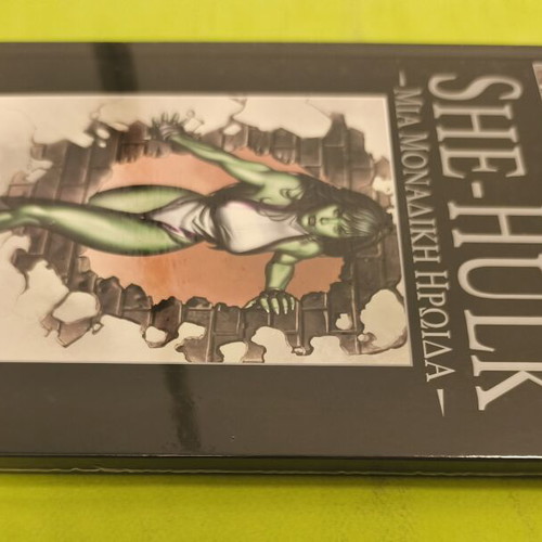 Marvel She-Hulk graphic novel, a unique heroine