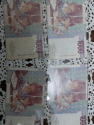Italian lira banknotes like new, pack of 4