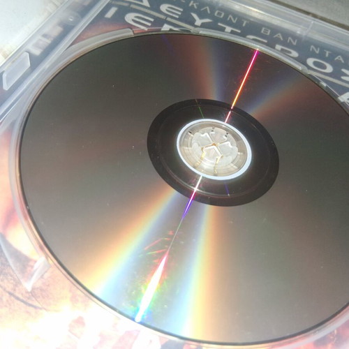 Deyteros Stin Ierarchia DVD used with Greek subtitles
